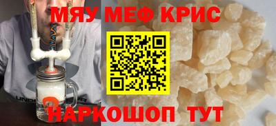 марихуана Краснодар