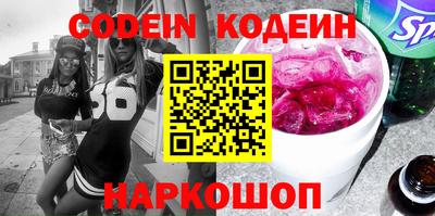 mdpv Кунгур