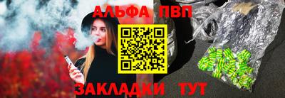 прущие крисы Кулебаки