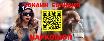 mdpv Кунгур