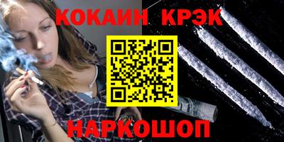 mdpv Кунгур