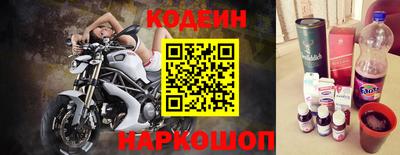 mdpv Кунгур