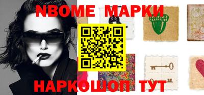 mdpv Кунгур