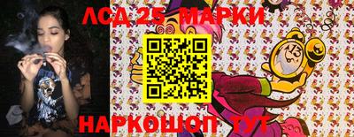 марихуана Краснодар
