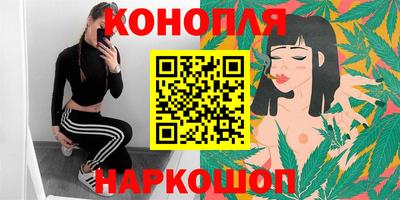 соль ск Кумертау