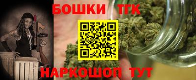 mdpv Кунгур