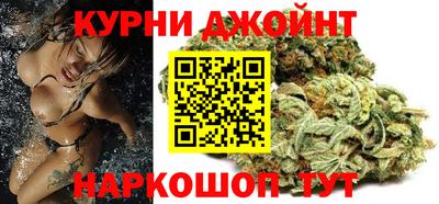 соль ск Кумертау