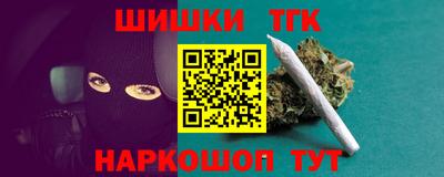 соль ск Кумертау