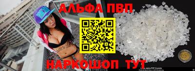 mdpv Кунгур