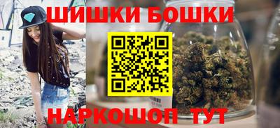 прущие крисы Кулебаки