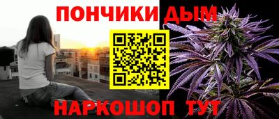 соль ск Кумертау