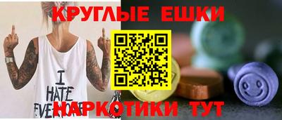 mdpv Кунгур