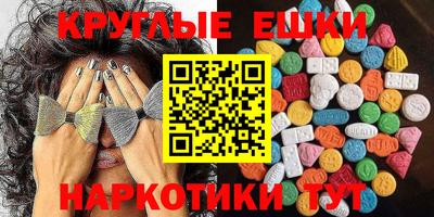 mdpv Кунгур