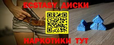 прущие крисы Кулебаки