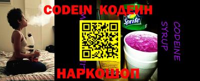 соль ск Кумертау