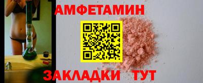 марихуана Краснодар
