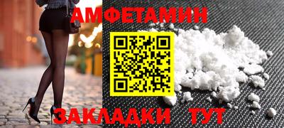 прущие крисы Кулебаки