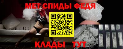 прущие крисы Кулебаки