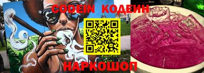 mdpv Кунгур