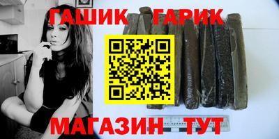 прущие крисы Кулебаки
