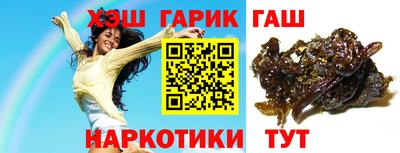 соль ск Кумертау