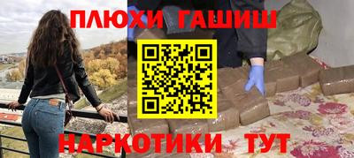 прущие крисы Кулебаки
