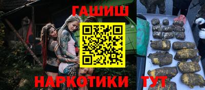 mdpv Кунгур