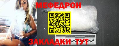 прущие крисы Кулебаки